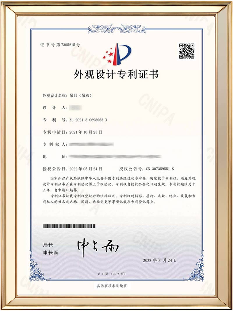 Ehucon- certificat de brevet pour la conception du dispositif de levage mobile avec un os disque