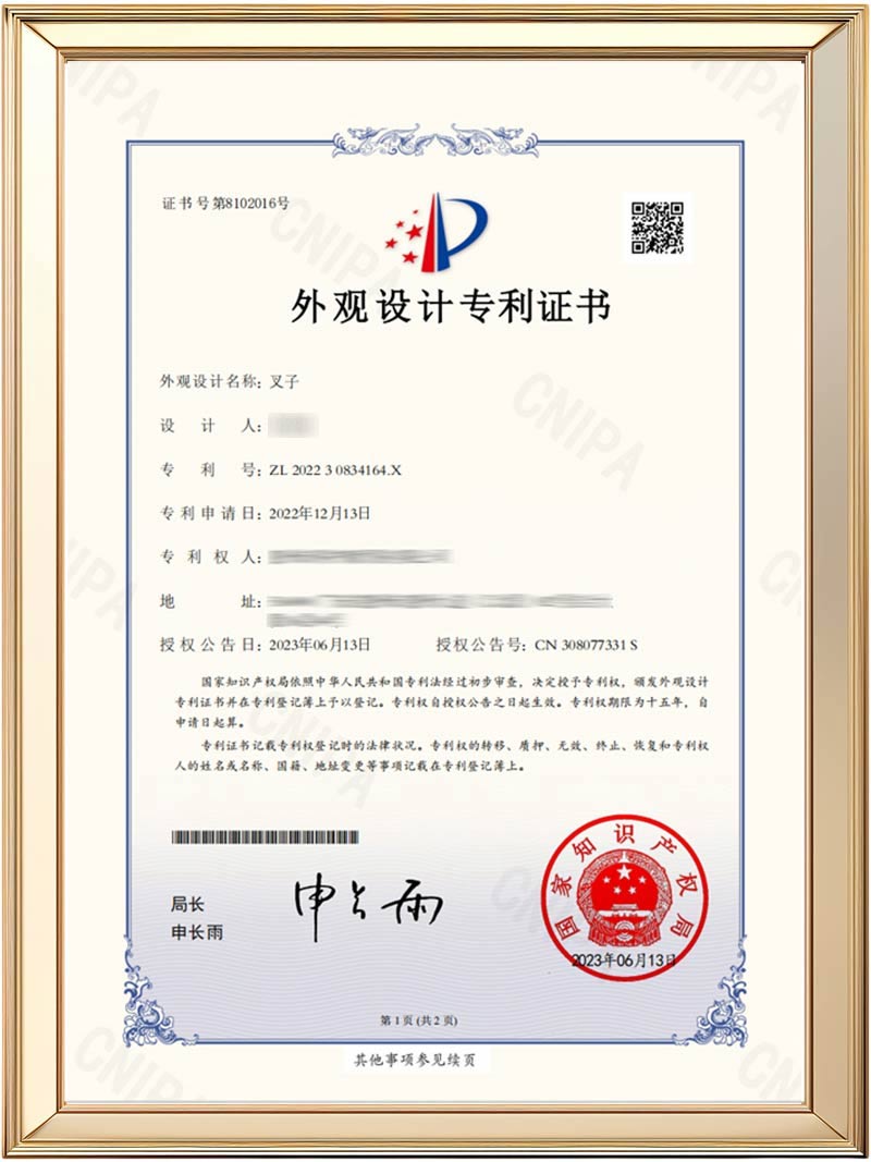 Ehucon- certificat de brevet de conception de fourche